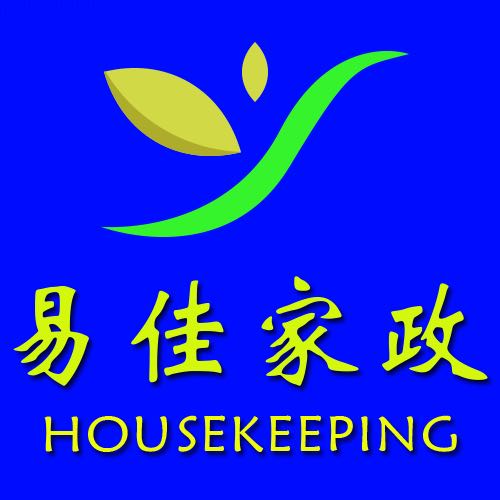 上海-金牌月嫂-高级育婴师-住家保姆-家庭保洁-公司保洁