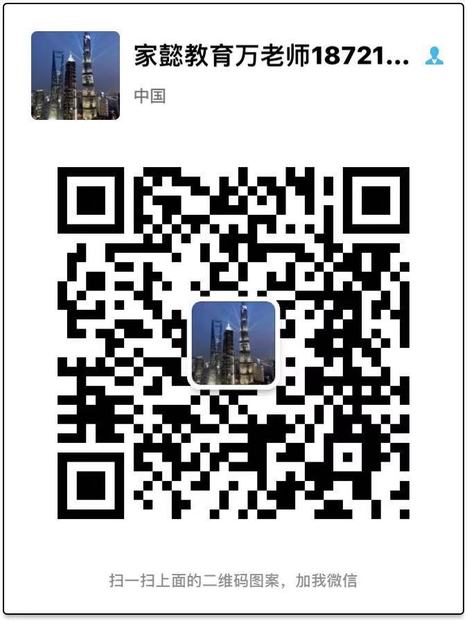 上海瑞广(国际)高端家政公司二维码