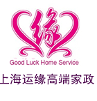 上海家政培训母婴护理培训养老护理培训