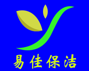 上海-临港新城、泥城、万祥镇、书院镇提供家庭保洁、开荒服务